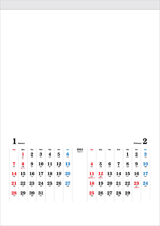 オリジナル壁掛カレンダー2024年用暦入りひな型KB-04