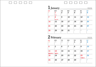 オリジナル卓上カレンダー2024年用暦入りひな型TR-12
