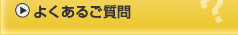 �悭���邲����