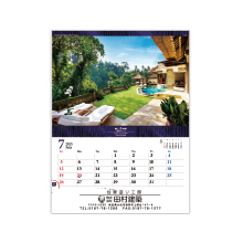 株式会社田村建築様　壁掛カレンダー名入れ印刷