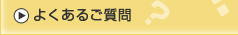 �悭���邲����