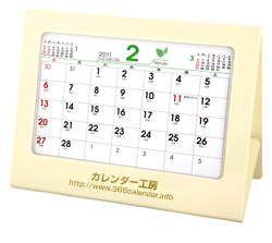 �y�[�p�[�P�[�X
