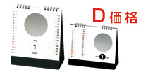 D���i�^�C�v�͂�����