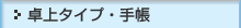 ���T�C�Y