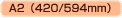 A2(420/594mm)