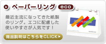 �v���P�[�X�iCD�EMD�EWCD�j