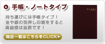 �蒠�^�C�v