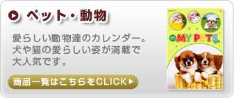 ��蕨�E��E�X�|�[�c