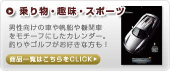 �C���X�g�E�G��E�����w��