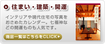 �t�B�����J�����_�[