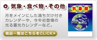 �N�\1�����E�|�X�^�[