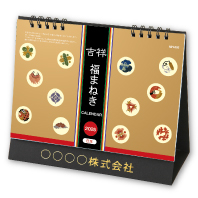 卓上スタンド　吉祥　福まねき