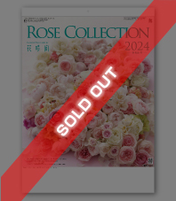 ROSE COLLECTION－ローズコレクション－