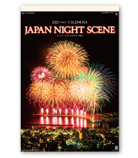 ジャパン・ナイトシーン＜日本の夜景＞　フィルム