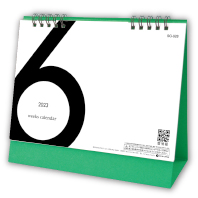6Weeks Calendar（グリーン）