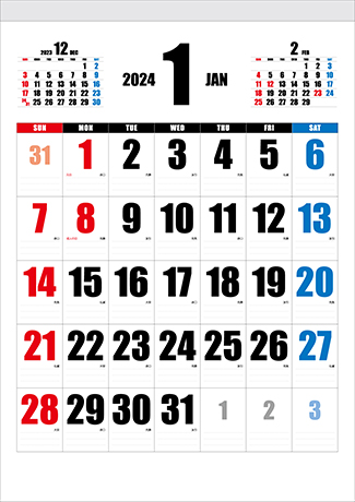 オリジナル壁掛カレンダー2024年用暦入りひな型KA-01
