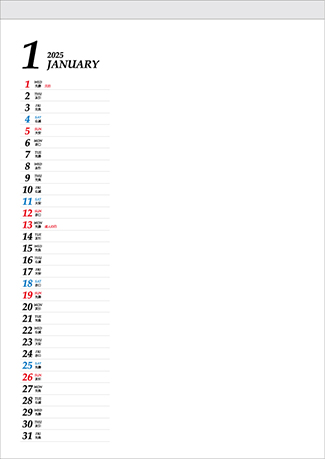 オリジナル壁掛カレンダー2025年用暦入りひな型KA-06