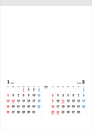 オリジナル壁掛カレンダー2025年用暦入りひな型KB-04