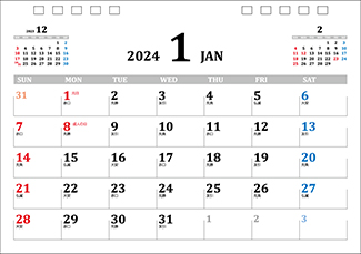 オリジナル卓上カレンダー2024年用暦入りひな型TR-02