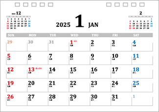 オリジナル卓上カレンダー2025年用暦入りひな型TR-02