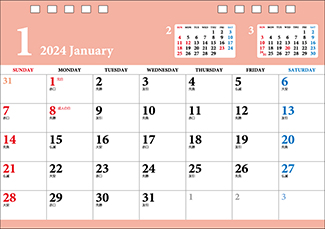 オリジナル卓上カレンダー2024年用暦入りひな型TR-03