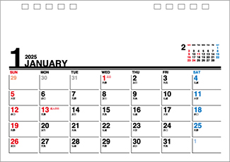 オリジナル卓上カレンダー2024年用暦入りひな型TR-05