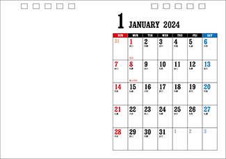 オリジナル卓上カレンダー2024年用暦入りひな型TR-08