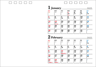 オリジナル卓上カレンダー2024年用暦入りひな型TR-12