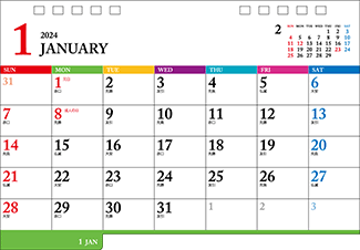 オリジナル卓上カレンダー2023年用暦入りひな型TR-INDEX01