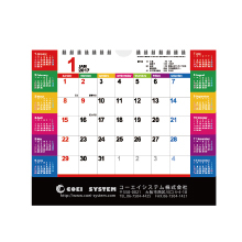 コーエーシステム株式会社様　卓上カレンダー名入れ印刷
