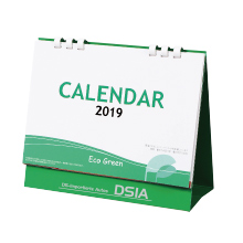 DSIA様　卓上カレンダー名入れ印刷