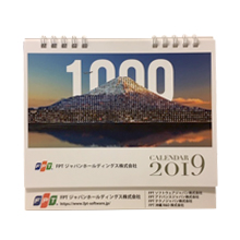 FPTｼﾞｬﾊﾟﾝﾎｰﾙﾃﾞｨﾝｸﾞｽ株式会社様　オリジナル卓上金具リングカレンダー