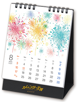 タテ型卓上金具リングオリジナルカレンダー