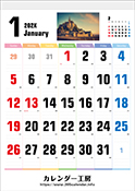 セミオーダー壁掛用暦デザインテンプレート（1ヶ月タイプ）2