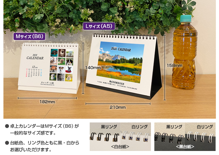 セミオーダー金具リングスタンド<大ロット対応オフセット印刷>
