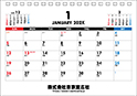 セミオーダー卓上用暦デザインテンプレート（1ヶ月タイプ）1