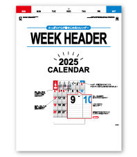 WEEK HEADER（ウィークヘッダー）