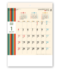 レトロカラー＜A4サイズ＞