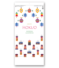 HOKUO（北欧柄）