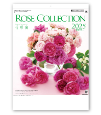 ROSE COLLECTION－ローズコレクション－