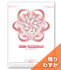 コットン文字