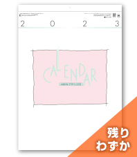 デザイン文字