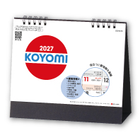KOYOMI