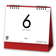 6Weeks Calendar（レッド）